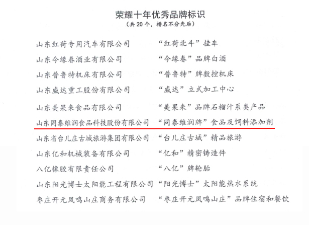 1610933123992010.jpg 未標題-2.jpg