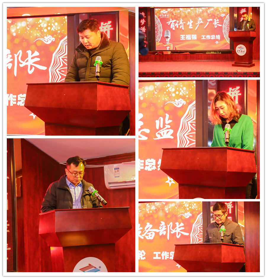 1644629392402835.jpg 同泰維潤(rùn)苯甲酸鈉.jpg